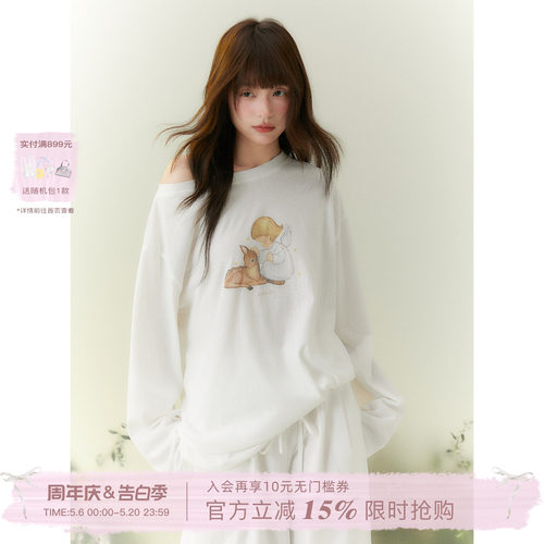 ECHOSTA“浅夏眠云”小鹿慵懒防晒莱赛尔上衣罩衫正肩斜肩微透T恤