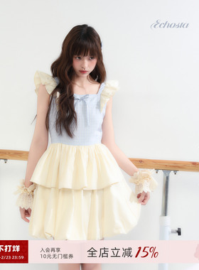 ECHOTSA /“夏日椰椰”拼接蛋糕裙公主蝴蝶结少女连衣裙飞袖裙子