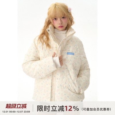 满印棉服冬季保暖ECHOSTA