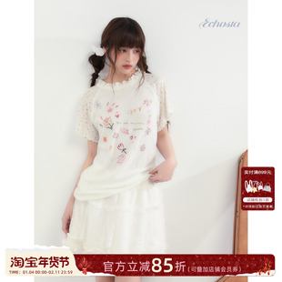 ECHOSTA /“少女心事”碎花圆领红小图案插肩袖T恤手绘印花短袖女