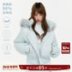 新款 ECHOSTA90白鸭绒羽绒服蓝色卡其色毛领短款 外套冬季 女小个子