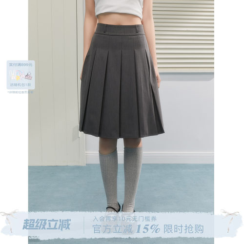 ECHOSTA春夏新款miu系学院风西装百褶半身裙高腰显瘦A字中长裙