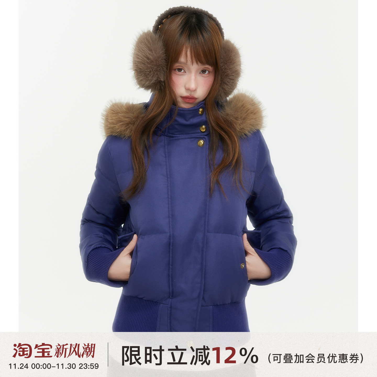 ECHOSTAfiona藏青毛领90新国标白鸭绒羽绒服短款外套女冬保暖上衣