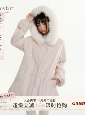 ECHOSTA连帽大毛领毛呢大衣外套少女感粉色蝴蝶结秋冬上衣女短款