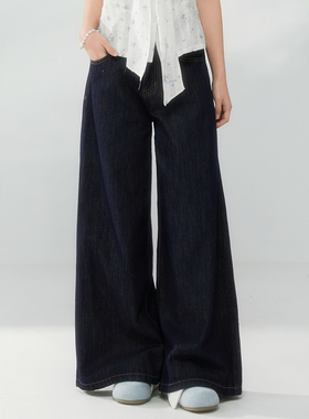 ECHOSTA“单宁日记”高腰廓形牛仔裤宽松垂感休闲裤女直筒长裤