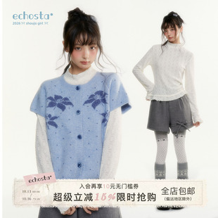 ECHOSTA蓝色波点提花小花羊毛针织开衫叠穿背心短袖马甲上衣秋女