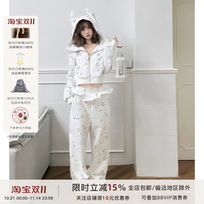 ECHOSTA小飞袖可爱耳朵宽松套装