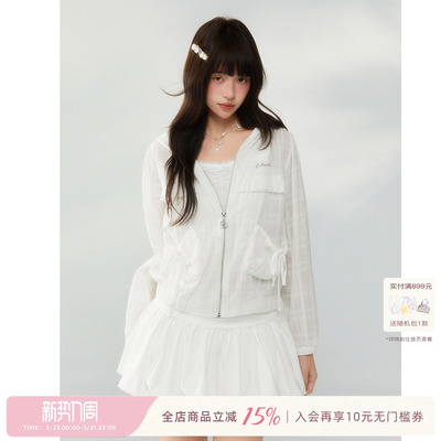 ECHOSTA“白桃苏打”轻薄百搭拉链开衫连帽罩衫微透春夏上衣外套