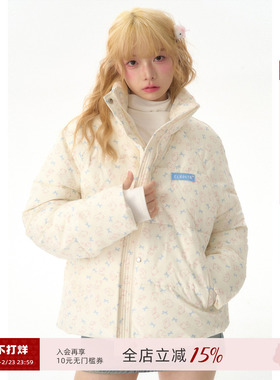 ECHO STA 原创羽绒服碎花可爱个性蝴蝶结小兔印花保暖冬季棉服