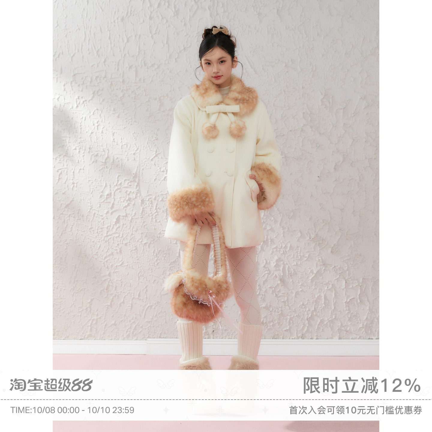 甜美蝴蝶结斗篷少女小鹿毛呢外套