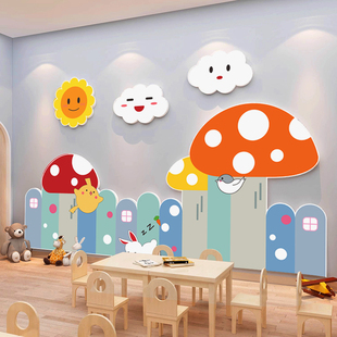 幼儿园环创设主题文化墙装饰自黏贴纸画 画儿童早教中心环境布置