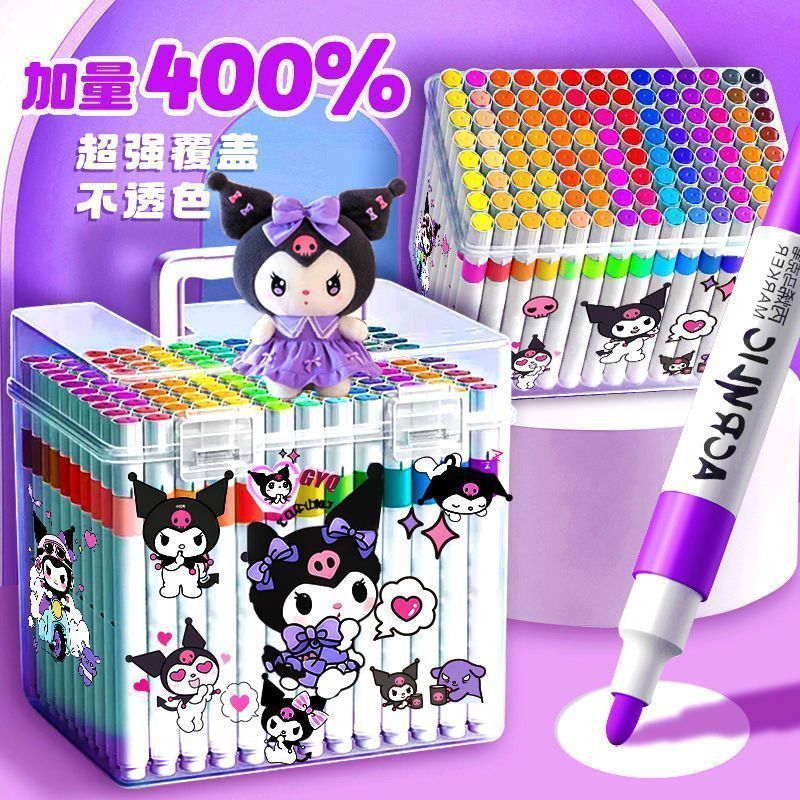 丙烯马克笔幼儿园小学生可水洗不透色可叠色手绘diy水彩笔绘画笔