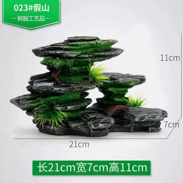 鱼缸造景装饰假山套餐水草石头摆件水族布景内饰小虾窝躲避屋全套