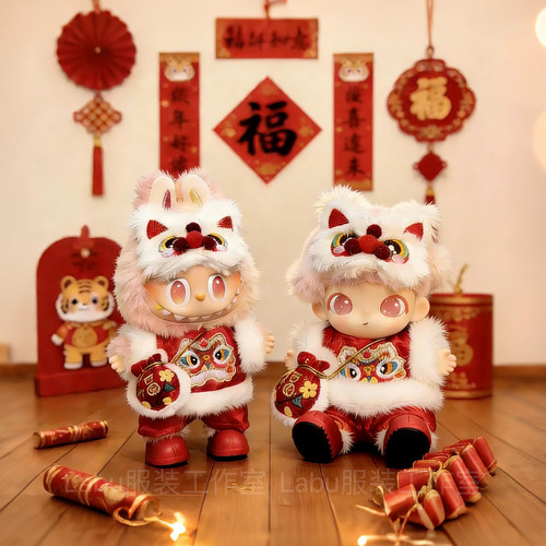 拉布布dimoo新年喜庆娃衣醒狮