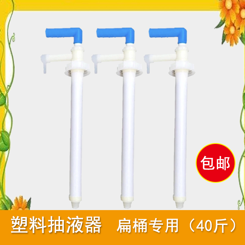 大桶装适用实惠洗发水沐浴露