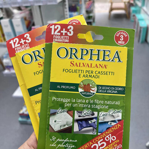 ORPHEA防霉防蛀片15片*2盒包邮