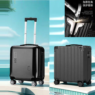 密码箱小型20寸轻便登机拉杆箱男小号行李箱女韩版18寸旅行皮箱子