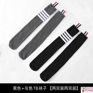 TB中筒袜子四道杠色织春秋纯棉休闲女童袜ins网红潮款过膝袜初见
