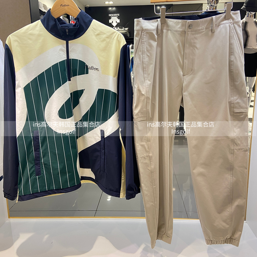 MALBON高尔夫服装25秋冬新款男士运动半拉链立领防风外套百搭长裤