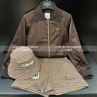 Callaway高尔夫球服套装 户外运动时尚女装立领夹克外套格纹短裤