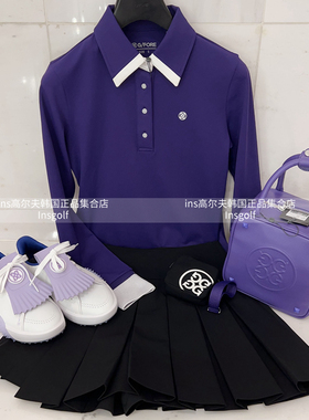 G FORE高尔夫服装24春季新款百搭长袖翻领POLO衫宽褶半身A字裙女
