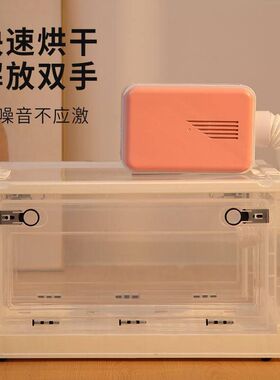 XiLE箱咪狗狗猫洗吹干家用吹吹水机箱吹水狗机烘干机宠物机吹风