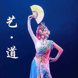 艺道舞蹈扇桃李杯扇子古典舞手绘真丝扇表演扇齐头小扇子舞蹈演出