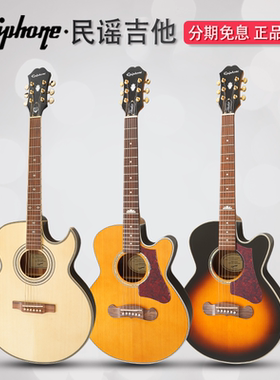 Epiphone依霹风 J-200 EC Studio Parlor民谣吉他PR-5E原声木吉他