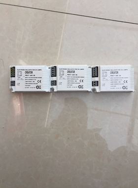 PW17-440-36w镇流器