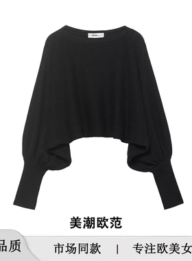 ZA自制欧美风 春季外贸新款女装批发 时尚泡泡袖短款针织衫351900