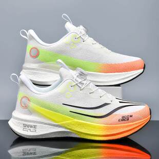 碳板专业a0188 超轻减震青少年竞速训练运动鞋 赤兔8PRO跑鞋 男女款