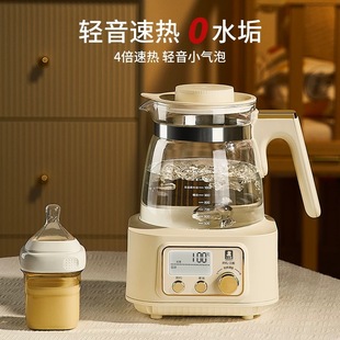 SnowBear小白熊全玻璃恒温电热水壶养生婴儿专用家用烧水调奶器