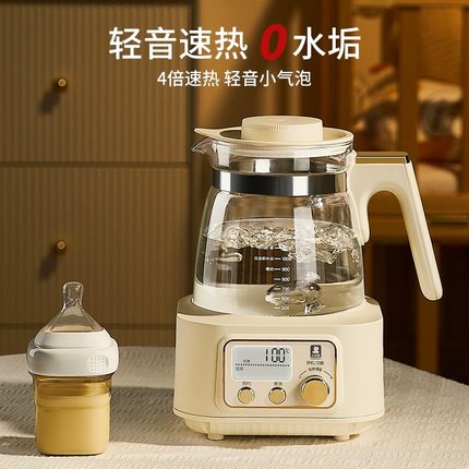 SnowBear小白熊全玻璃恒温电热水壶养生婴儿专用家用烧水调奶器