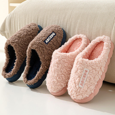 男士居家用棉拖鞋秋冬季室内