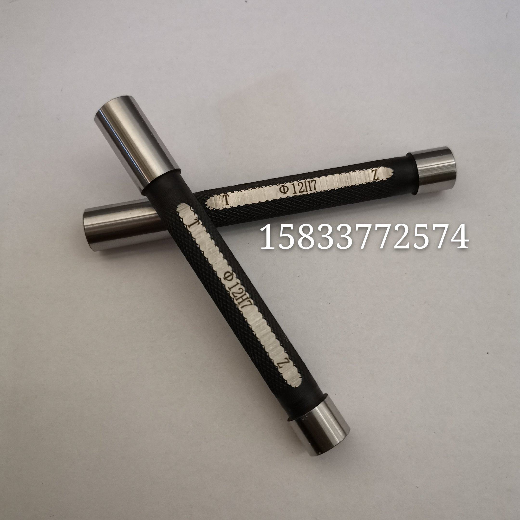 光滑塞规 极限孔用光面量规整数2-100h7精度孔通止规厂家非标包邮