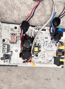 适用于TCL变频空调主板210900787C/A驱动板ASN108D32UFZ外机39A26