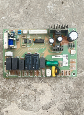 适用电脑板 DKC03/06B_C_V1.5 主板控制板 DKC03/B