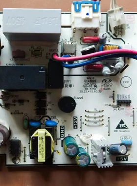 适用新飞空调 电脑板 C070900809  KFR-35G/CJJ2011E1主板