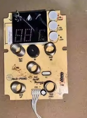 适用热水器 电脑板 显示板 HMJD-P556D 按键板