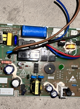 扬子空调主板KFRD-35G/091aBp2-A3 C070900561 电脑板