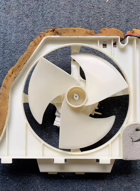 适用于三星冰箱 RSA3SCSW1 RSA3SCPN 电机风机风扇叶马达