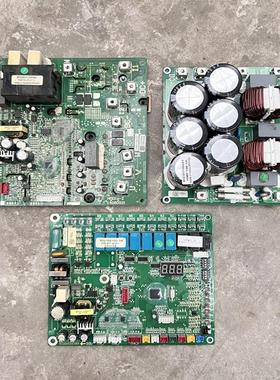 志高中央空调变频模块 变频板802303100042 HMD1W-2F