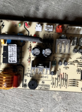 适用光芒上抽式热水器电脑板主板719232926控制板YQF170627