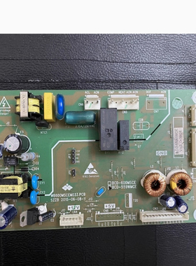 新飞冰箱主板BCD-600MSCE BCD-559WMCE电源板 控制板