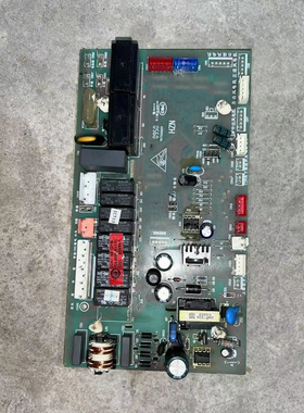 海尔空调电脑板主板控制板0011800063B/0010404430A/0010404092