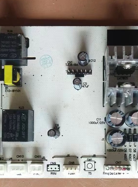 原装万家乐燃气热水器配件电脑主板点火器JSQ30-16Z3 LJSQ20-12U1