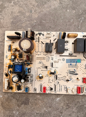 0011800396适用海尔小超人空调柜机电脑主板KFR-50L/AH-2U1-3原装