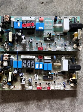 海尔空调电脑板0010403712 0010403838 0010403840/3841 现货直拍