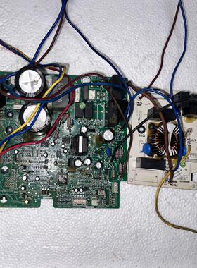 原装格力变频主板外机主板30138225 W8263C 电器盒0260328503