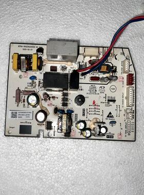 扬子空调主板电脑板KFRd-35G(3512X06)F-E1_V1.2 C070900809